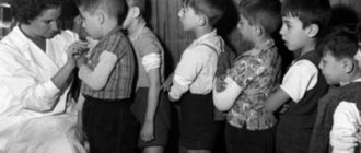 До 1980 года от оспы было привито более половины населения СССР