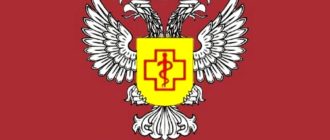 В 90 странах выявлен вирус оспы обезьян